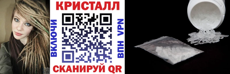 купить наркотики цена  Кяхта  omg ONION  Amphetamine 98% 