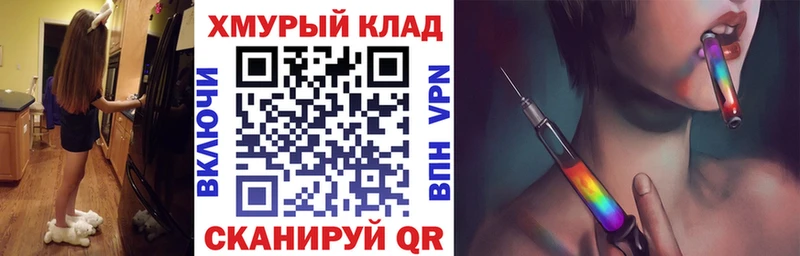 Героин афганец Кяхта
