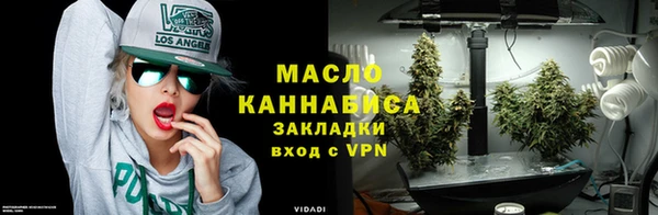 гашиш Абаза