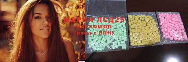 гашиш Абаза