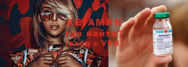 соль ск Алексин