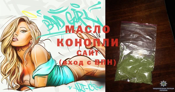 гашиш Абаза