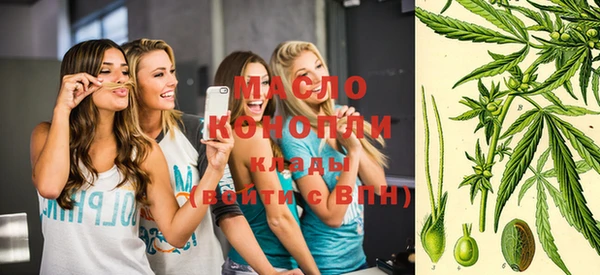 гашиш Абаза