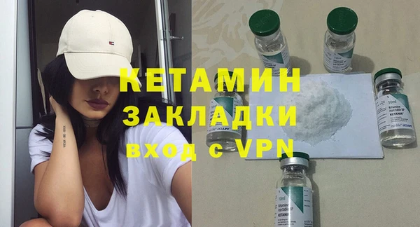 гидропоника Абинск