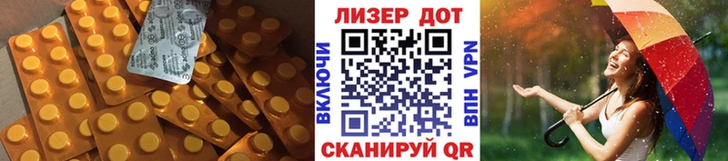наркота  Кяхта  omg вход  LSD-25 экстази ecstasy 