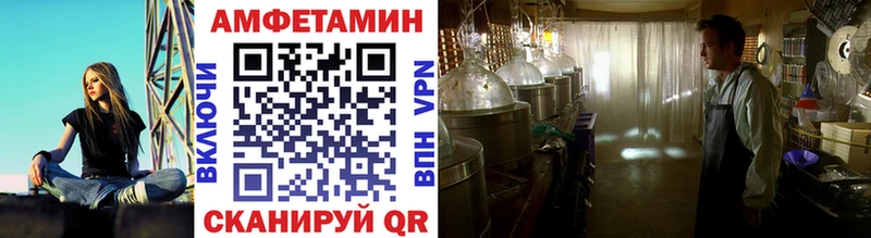 продажа наркотиков  Кяхта  Первитин Methamphetamine 
