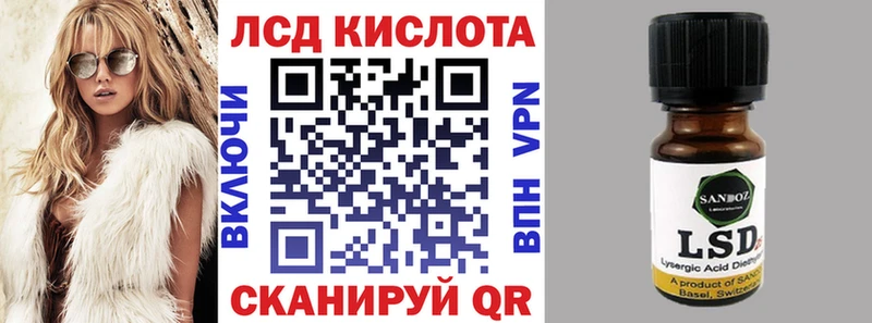 даркнет состав  Кяхта  Марки N-bome 1,8мг  omg рабочий сайт 